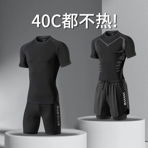 Quick-drying T-shirt men's sweat-absorbent tights suit short-sleeved basketball training clothes running tops sports fitness cycling clothes cool black T-shirt ice silk quick-drying sweat-absorbent S S90-115Jin Jin is equal to 0.5 kg