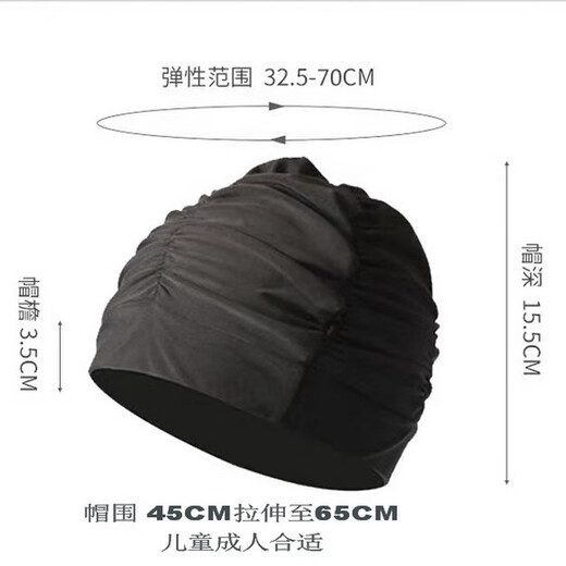 Swimming cap 2024 new style for women with long hair, large head circumference, large head circumference, high-profile swimming cap fabric for hot spring bathing, swimming cap + swimming goggles + nose clip and earplugs (the set is more affordable), the color of the swimming cap can be noted