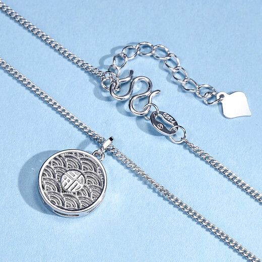 Meluxe PT950 platinum necklace, versatile blessing brand set chain, round brand neck chain, clavicle chain, birthday gift, about 5.02g-42+3cm