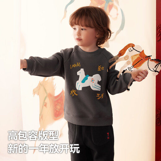 BETUS Baby New Year's Sweater 2025 Winter Men's and Women's Baby Pullover Thickened Warm Polar Fleece Children's Sweater