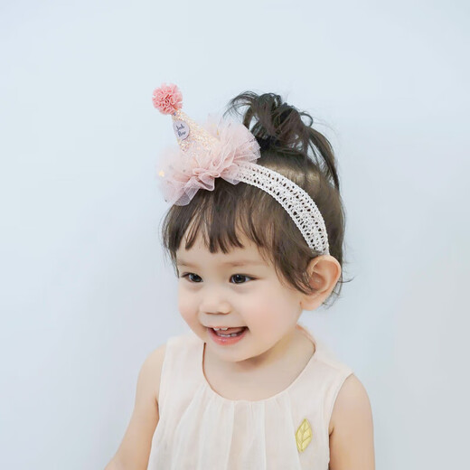 He Jiagong Korean version of cute pink birthday hat headband for infants and newborns simple 100-day birthday banquet party headwear pink birthday hat headband style infant style 1 pack