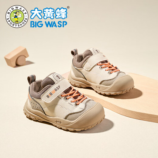 BIG WASP Children's Shoes Baby Shoes 2025 New Children's Outdoor Casual Shoes Non-Slip Wear-Resistant Boys Toddler Shoes Mi Purple 29