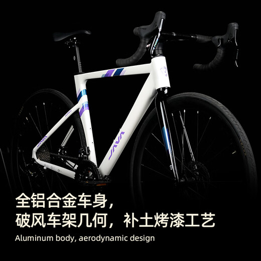 Java Jiawo Road Bike Aluminum Aluminum Alloy 18/24 Speed R5/Rx Давление на давление в масле.