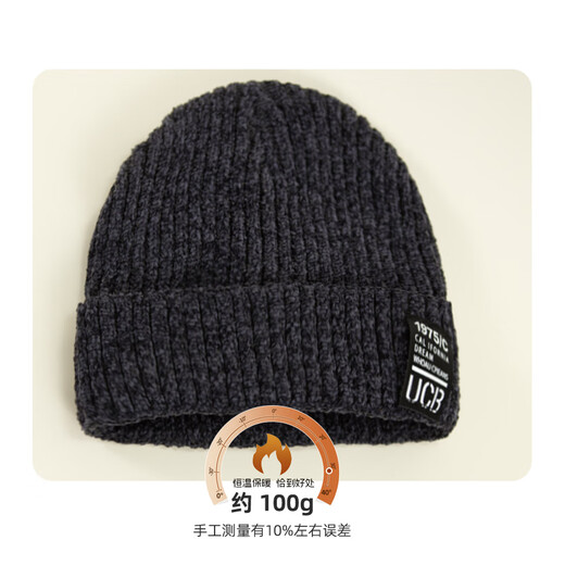 Cuiranshi hat winter men's cold-proof knitted hat plus velvet warm woolen hat winter cycling sports windproof and cold hat