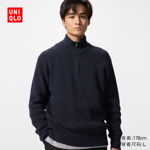 Uniqlo men's and women's souffle yarn half-zip sweater sweater new style 478546 69 navy blue L /175/100A