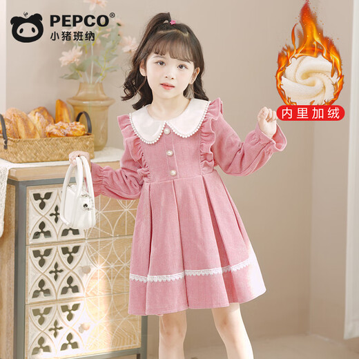 Piggy Banner (PEPCO) girls dress winter plus velvet winter girl clothes fashionable children princess skirt winter pink 110