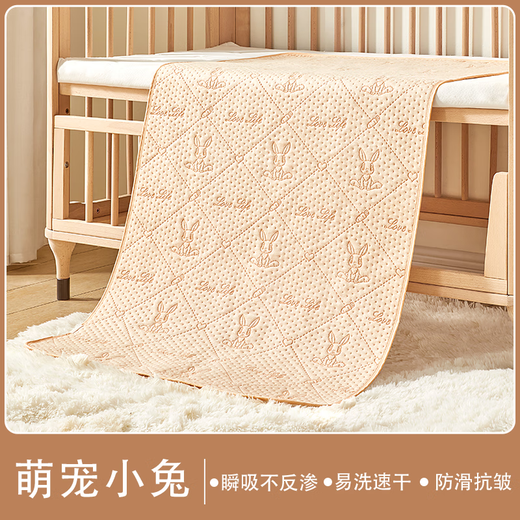 Betas baby urine septum natural color cotton waterproof and washable aunt pad menstrual mattress Ruitu 180x200cm