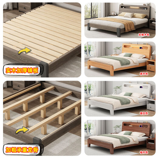 Yusenyi bed 1.8 meters double bed 15 single bed room household economical 12 storage bed frame gray single bed delivered to home 12002000