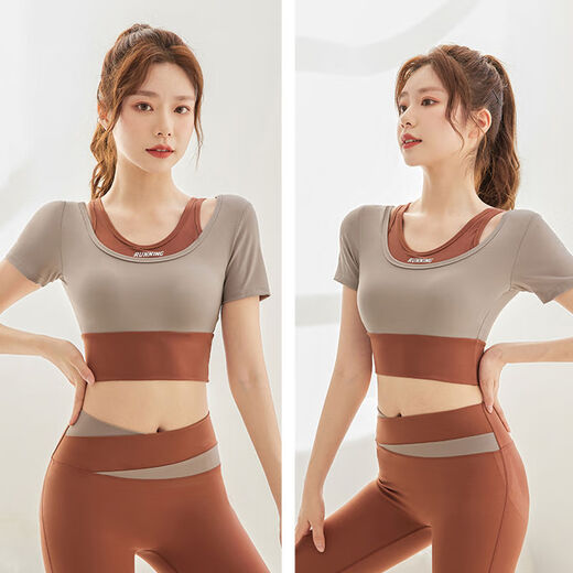 Summer Slim Fake Two Piece Pilates Yoga Short Sleeve Top Women's Quick Dry Running Training Fitness Clothing Set Blue - Short Sleeve Fixed Chest Pad 2XL 2XL Size 130 Jin Jin equals 0.5 kg -145 Jin Jin equals 0.5 kg