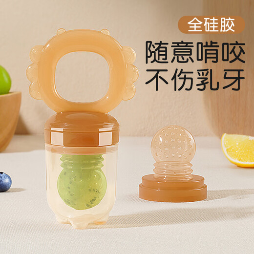 Sentaole bite and bite music baby eating fruit food supplement fruit and vegetable bite bag pacifier baby bite and play molar stick teether full silicone_eating fruits and vegetables can grind teeth_bite bag 1 pack