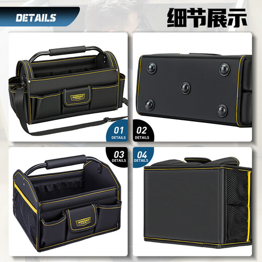 MPPMCKKT Large Capacity Multifunctional Electrician Toolbox Men's Carpentry Tote Bag Type B (Upgraded Large Size)