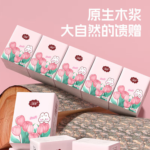 Travel Essentials Tulip Handkerchief Paper Unscented Flexible 6-Piece Tissue Small Packet Portable National Day Travel Essentials 3 Layers 6 Pcs*20 Pack Essential for Travel