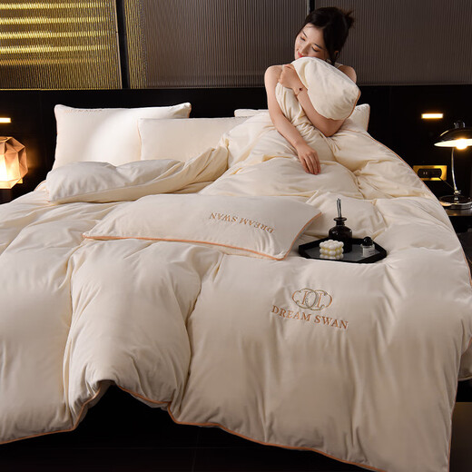 Dunlopillo High Weight Baby Milk Velvet Four-piece Set Warm Winter Sheets and Quilt Covers Coral Velvet Double-sided Plush Bedding Warm Luxury-Bean Paste Red Class A Quality Velvet Encryption 1.8 Bed Four-Piece Sheet Set Quilt Cover 200cm*230cm