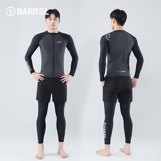 Snorkeling swimsuit two-piece men's large size jellyfish suit sun protection surfing suit quick dry dry surfing wet suit long men's blue gray zipper top + trousers two-piece set L (115-140Jin Jin equals 0.5kg)