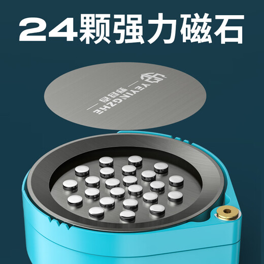 Camper strip magnetic fully magnetic bait tray, strong magnetic fishing universal wire drawing tray, competitive loose bait cannon basin pull bait box, gun color - Teflon strong magnetic disk <24 strong magnets>