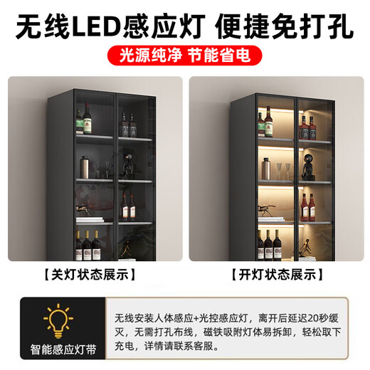 Zhong Zhanggui wine cabinet display cabinet home glass wine cabinet living room wall custom light luxury storage cabinet 2025 new sideboard installation included 0 level 1.8 thickened plate three-door wine grid 100x4