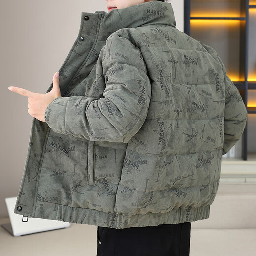 Cool Trendy Footprint Men's Winter New Warm Corduroy Cotton Clothes Thickened Cotton Clothes Casual Korean Trendy Cotton Jackets Stand Collar Jackets Men Khaki XL Recommended 115-130Jin Jin is equal to 0.5 kg