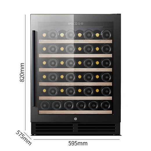 He Jiagong Kamizhe embedded red wine cabinet constant temperature wine cabinet home ice bar dual temperature tea beverage kitchen island cabinet refrigerated cabinet 150U dual temperature (red wine model)