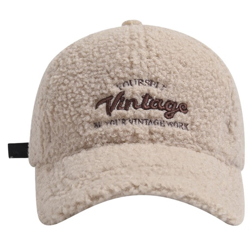 Hunter plush hat men's autumn and winter warm baseball cap men's cold-proof peaked cap new cold hat trendy winter versatile off-white one size