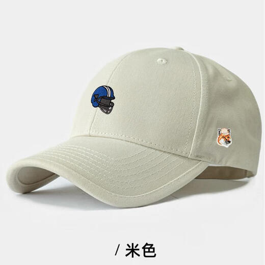 MAISON HYSAN Little Fox Summer Baseball Cap for Men and Women Casual and Versatile Fashion Peaked Cap Military Green