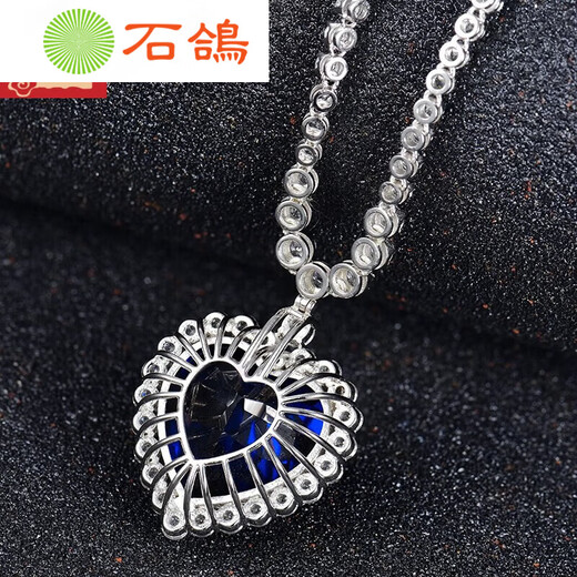 Stone Pigeon Luxury 6A Tanzanite Necklace Wedding Banquet Heart of the Ocean Sapphire Necklace Heart Shape Pendant for Women Chain Length Default 45cm