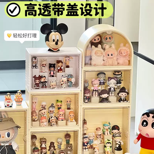 Yusen Yisen Belle display stand small doll display cabinet figure storage box blind box display box transparent acrylic storage box white arch seal display box (magnetic opening and closing, no odor)