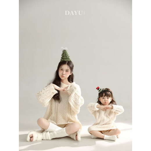 Ye Yu's family portrait, parent-child photo shoot clothing, Christmas white sweater, home style, family of three, parent-child photo shoot theme, Christmas parent-child 01 80 85 90,95,100,105,110,1