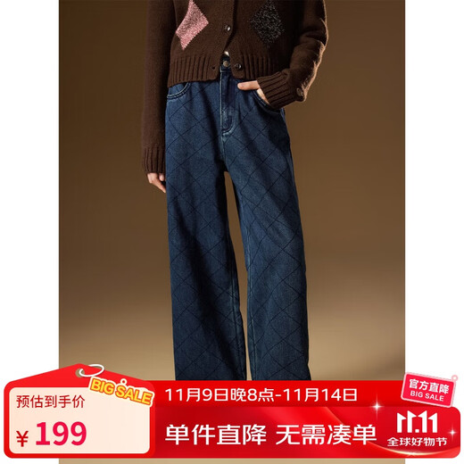 ELLE KIDS复古菱格抓绒直筒女童牛仔裤百搭秋季新款设计感休闲裤子