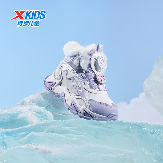 XTEP (XTEP) children's velvet cotton shoes, winter girls' rex rabbit velvet lining, warm and comfortable knob-buckle leather sneakers, sail white/snow purple 33