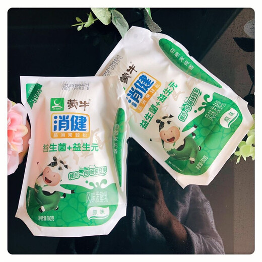 Mengniu Yogurt Healthy Probiotics + Prebiotics Concentrated Yogurt Flavored Fermented Milk 180g Low Temperature Fresh Children Whole Box 180g*12 Bags