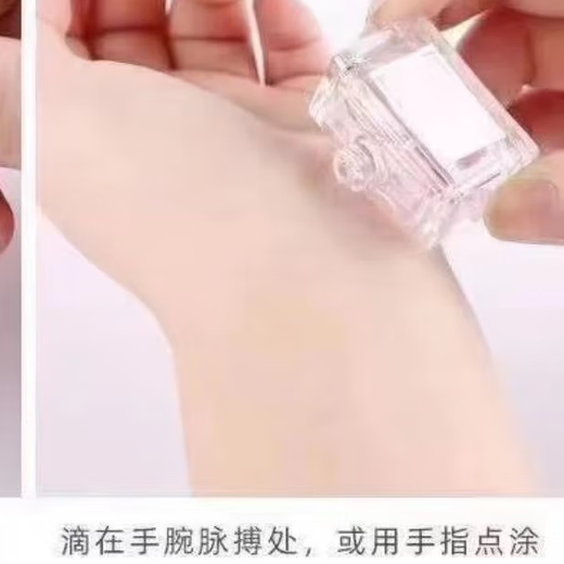 D'O perfume sample, authentic small bottle, big-name counter gift box, Valentine's Day gift for girlfriend, bestie, wife, heart-pounding twelve-piece perfume set, gift box, gift bag