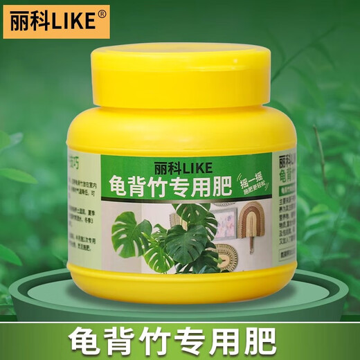 Engrais composé spécial à haute efficacité pour arbres fruitiers en pot azote et phosphore engrais universel au bore granulaire végétal agricole légume engrais biologique pour fleurs Dripping Guanyin engrais spécial 1 bouteille 250g