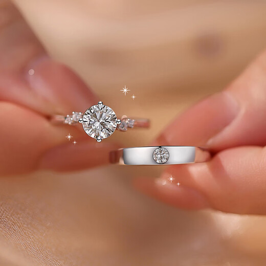 MZMZ Platinum Couple Ring pt950 Platinum Knot Engagement Ring Fashion Diamond Ring Valentine's Day Birthday Gift for Girlfriend Local Warehouse/Next Day Delivery - Light Luxury Star Happy Couple Ring