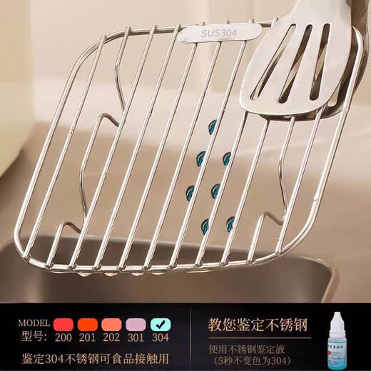 Jingdie 304 stainless steel air fryer baking pan with mesh water filter and oil filter square plate cooked food display plate barbecue sprinkling plate small square baking pan + grill suitable for 3.5L-8L fryer