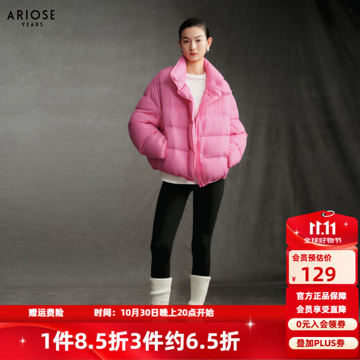 Enos Yashi Shopping Mall Same Style 2025 Winter New Versatile Light Sports Yoga Shark Pants Leggings Women 41063402 Black L