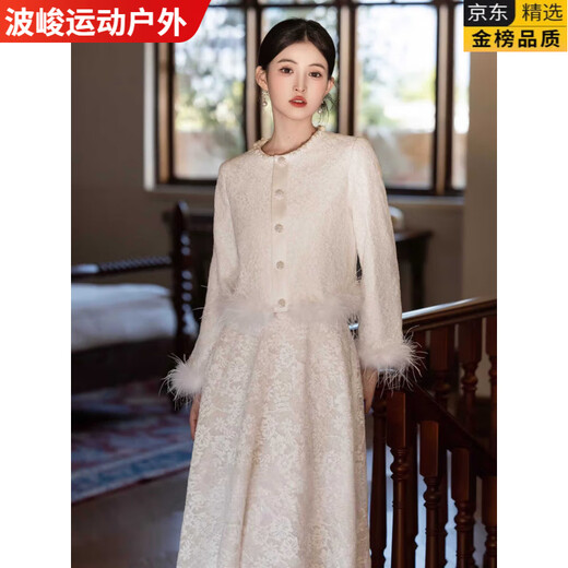 MPPMCK light luxury high-end new Chinese style winter engagement toast dress female bride Xiaoxiangfeng certificate registration white dress day white M