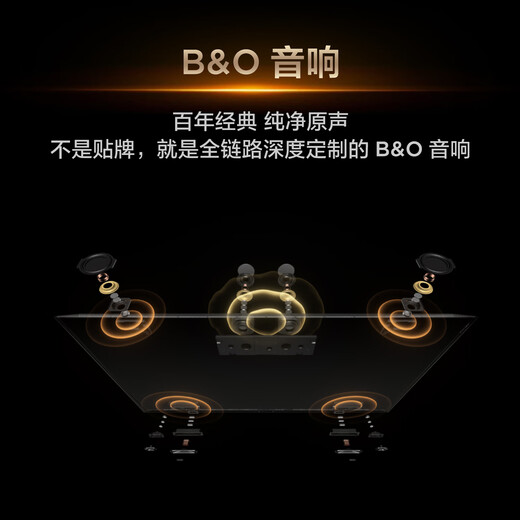 TCL TV 85Q10L Pro 85-inch Jijing QD-Mini LED Dieyi Huayao Screen Vientiane Partition Colorful XDR National Subsidy