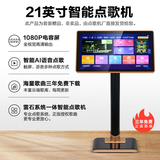 HiVi 10w home selection KX1000 home ktv audio set home theater full set of equipment home karaoke dual system karaoke all-in-one machine 10-inch bass set 3 10-inch 2.0 classic (recommended by the store manager)