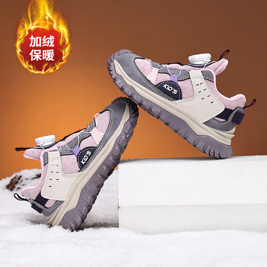 Delhui children's cotton shoes plus velvet and thickening 2025 winter new warm student sports large cotton shoes waterproof leather cover PLG3860丨Pink purple 31