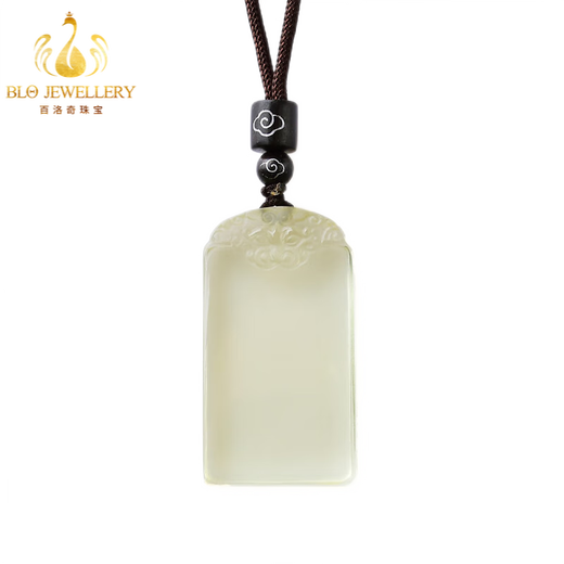Bailuoqi natural citrine safe brand pendant for men and women necklace Pixiu square brand raw stone pendant amulet about 30*50mm
