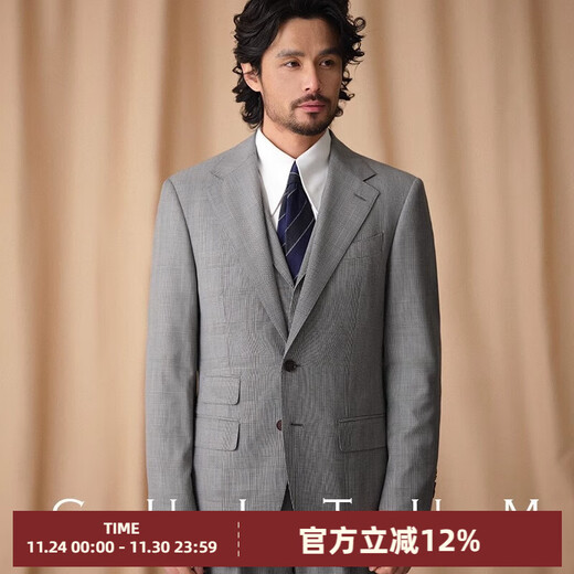 CULTUM high-count double-ply worsted wool half-linen lining English Prince's check suit suit men's business professional suit three-piece suit Prince's check white single suit M (52A)