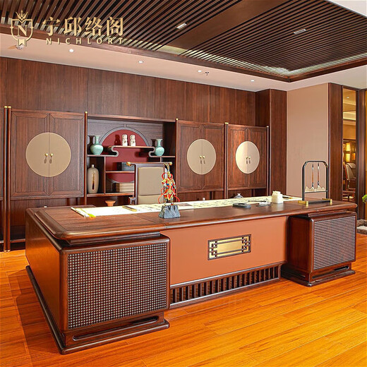 Ningqiu Luoge (NICHLORT) boss desk solid wood desk new Chinese style North American black walnut high-end chairman's office executive desk custom file cabinet