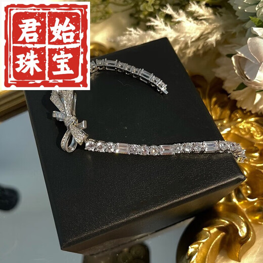 Junshi platinum bracelet PT950 inlay technology moissanite bow bracelet irregular white gold white 18K gold bow bracelet