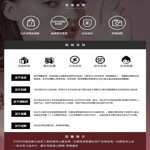 GIEVSZHE PT950 platinum necklace, round, smart antlers, versatile high-end jewelry, Valentine's Day birthday gift for girlfriend, light luxury model - eight hearts and eight arrows zirconium diamond