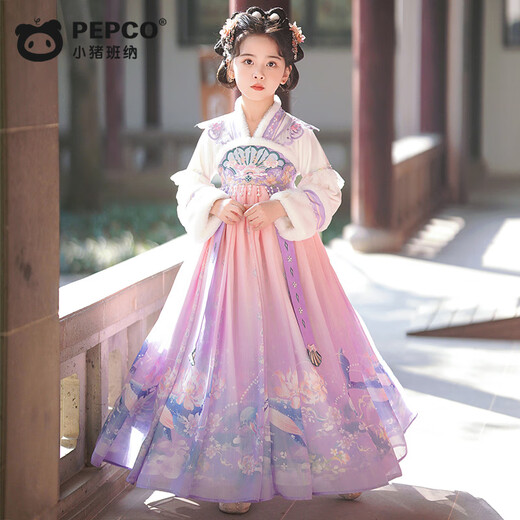 Piggy Banner (PEPCO) Girls Hanfu Winter Costume Dress Chinese Style Tang Suit Children's Velvet Skirt New Year's Eve Clothes Purple 130