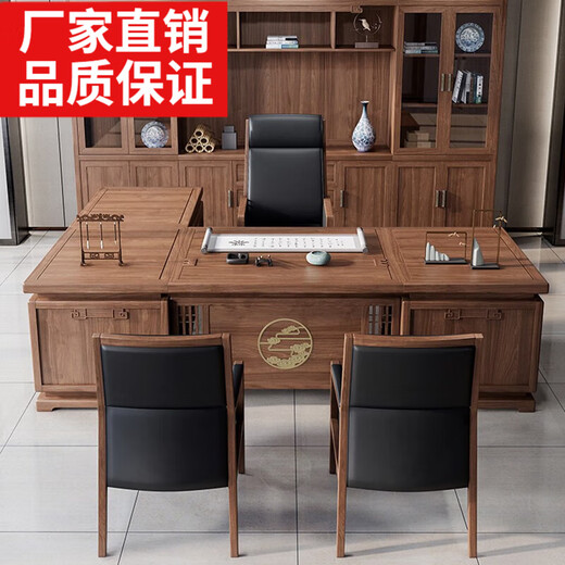 New Chinese style office desk and chair combination all solid wood CEO desk boss desk Xiangyun executive desk office furniture 2.0 meter office desk including side table