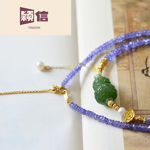 Yingxin tanzanite gemstone faceted clavicle chain jasper carved gourd pendant animal year gift picture customized version