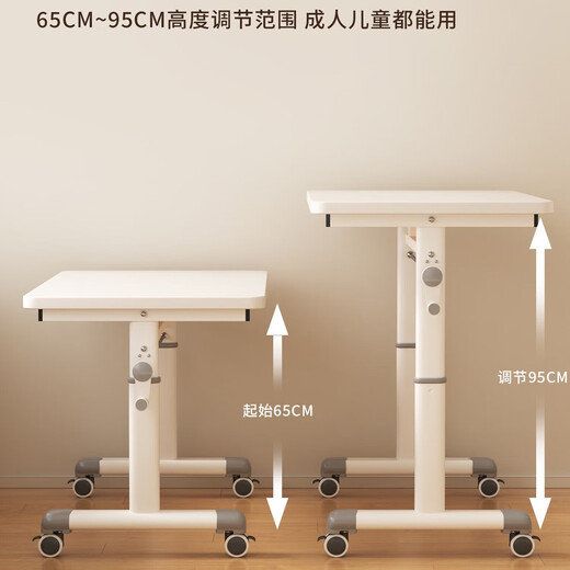 Movable computer desk lifting table bedroom table and chair set office bedside table primary school student home study desk white 60*100 mobile lift type