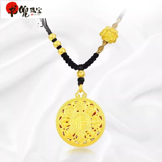 Shudou Old Phoenix 999 gold gold-plated silver eight-treasure compass pendant for women imitation gold lotus transfer beads peace necklace