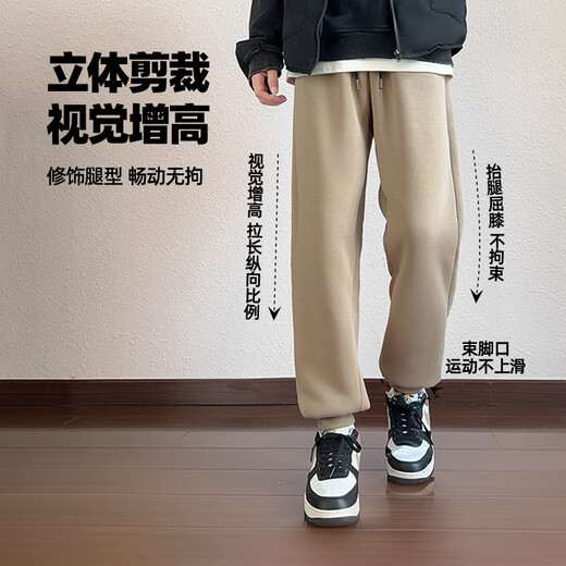 JEANSWEST LIFE Jeans West men's lamb velvet leggings autumn and winter warm drape casual pants boys' crisp high-temperature locking trousers